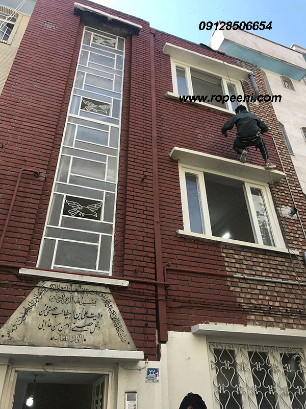 رنگ آمیزی نمای ساختمان در تهران