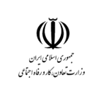 Logo-Iran-Vezarat-Kar